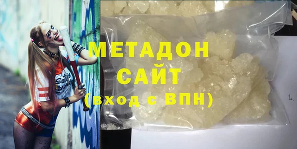 ГАЛЛЮЦИНОГЕННЫЕ ГРИБЫ Балахна