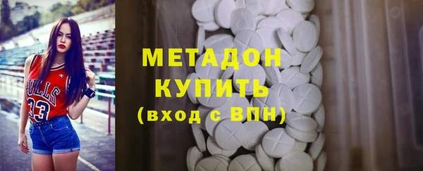ГАЛЛЮЦИНОГЕННЫЕ ГРИБЫ Балахна