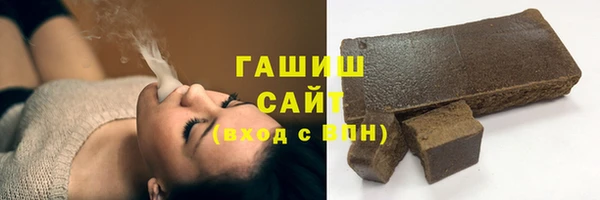 ГАЛЛЮЦИНОГЕННЫЕ ГРИБЫ Балахна