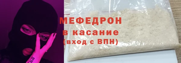 ГАЛЛЮЦИНОГЕННЫЕ ГРИБЫ Балахна